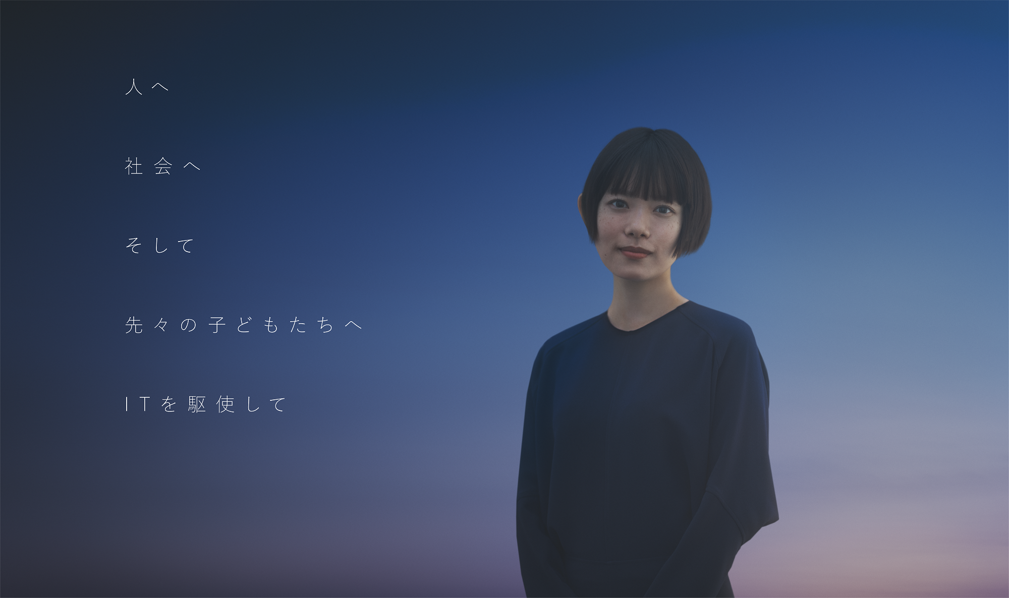 20250804_CM1.png