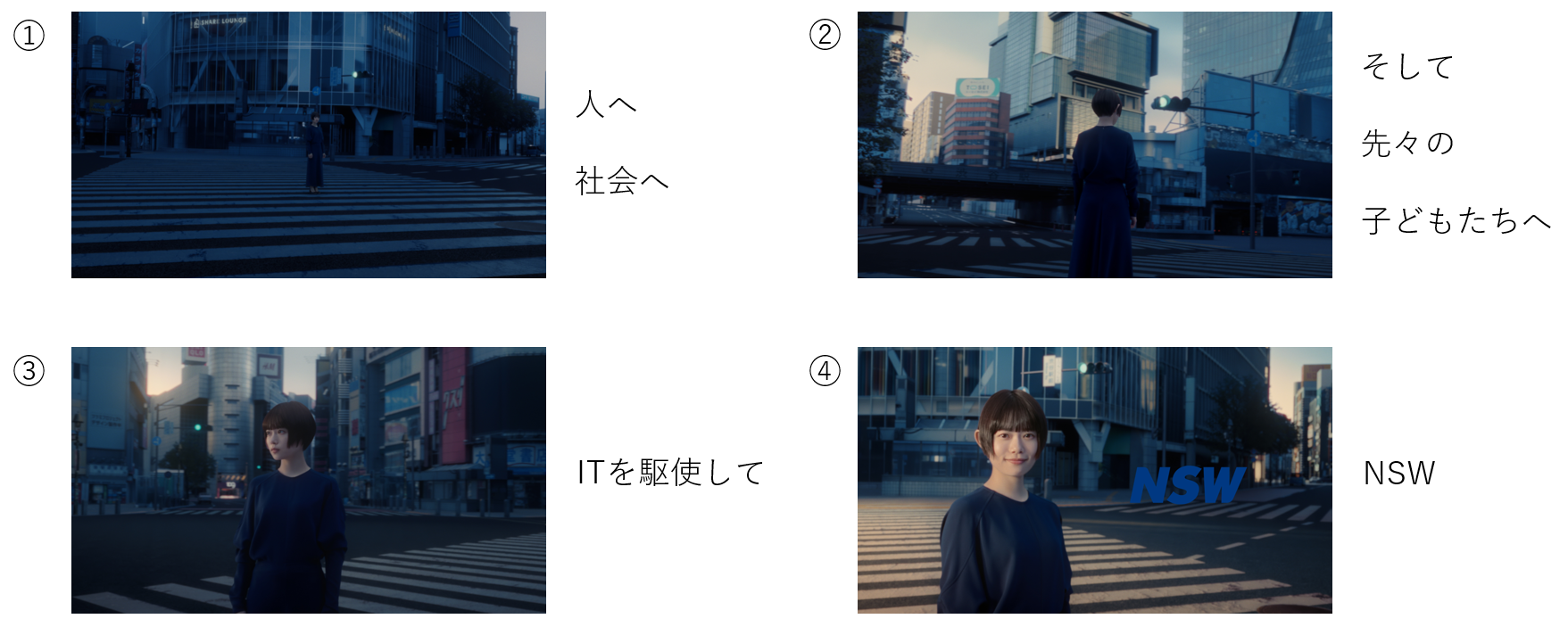 20250804_CM2.png