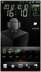 nswLauncher_02.jpg