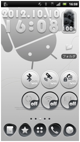 nswLauncher_03.jpg