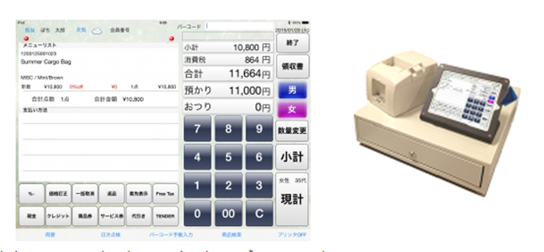 視覚的、直感的でわかりやすいPOS操作性