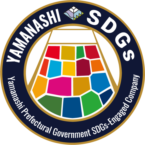 山梨SDGsロゴ