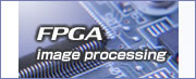 FPGA